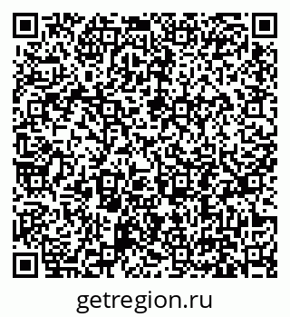 79631197433