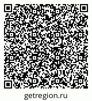 79631197456
