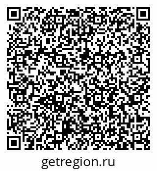 79631197483