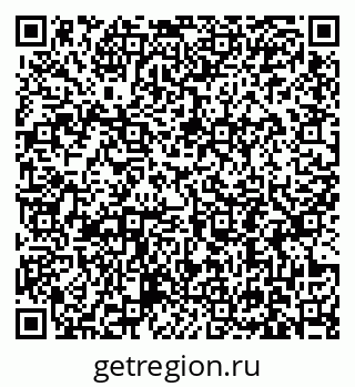 79631197490
