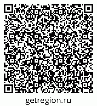 79631197494