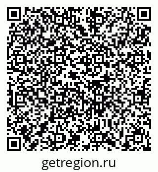 79631197508