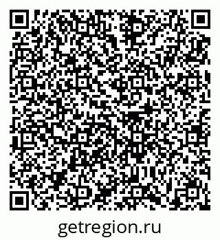 79631197529