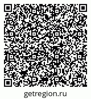 79631197532