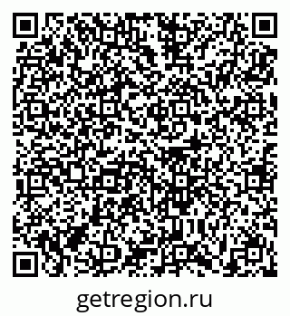 79631197562