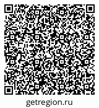 79631197600