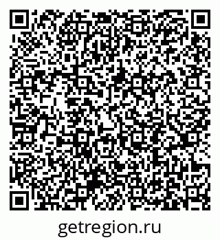 79631197630