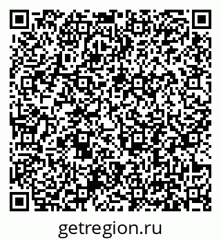 79631197700