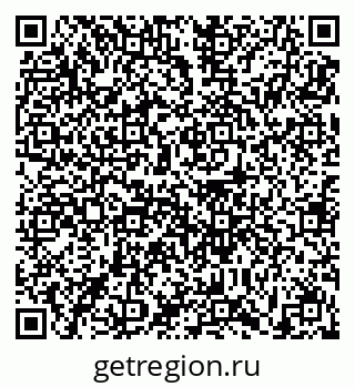 79631197862
