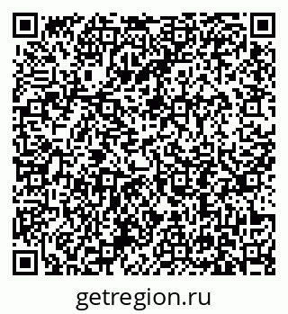 79631197869