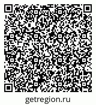 79631197900