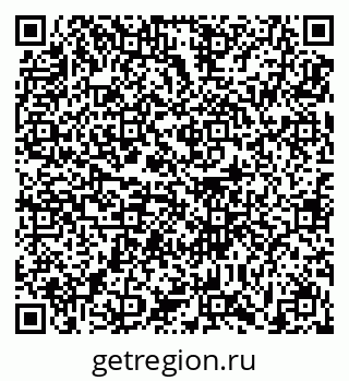 79631197930