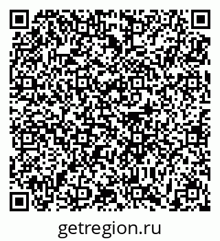 79631197933