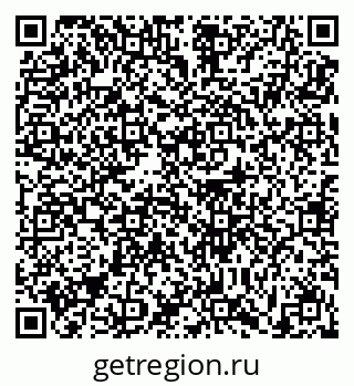 79631197939