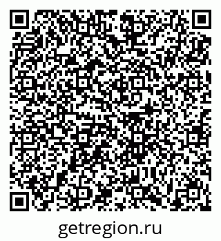 79631197967