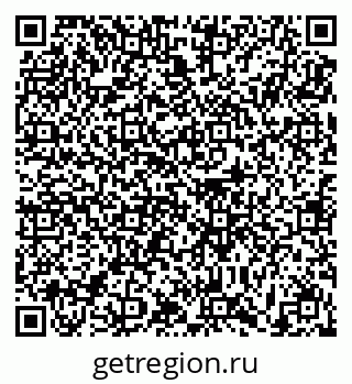 79631197973