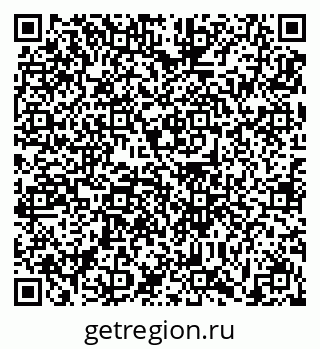 79631198004