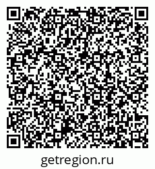 79631198012