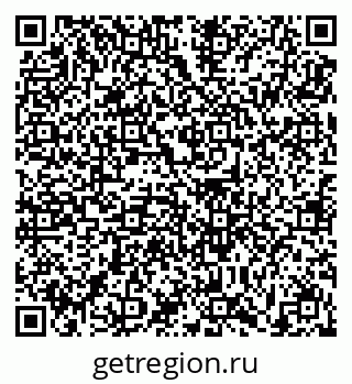 79631198030