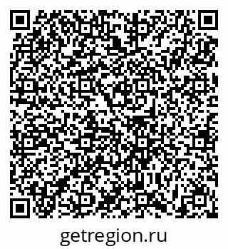 79631198043