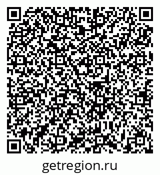 79631198049