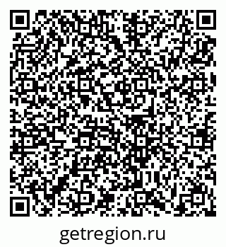79631198086