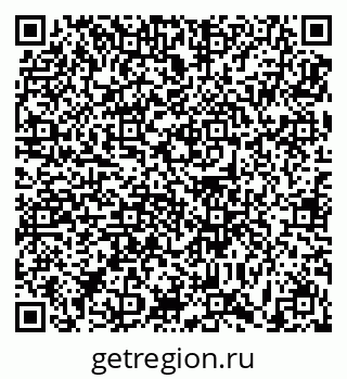 79631198088