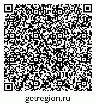 79631198097