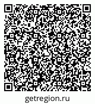 79631198110