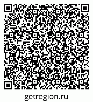 79631198111