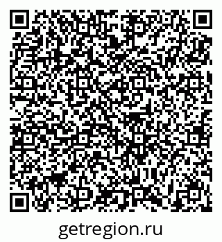 79631198132