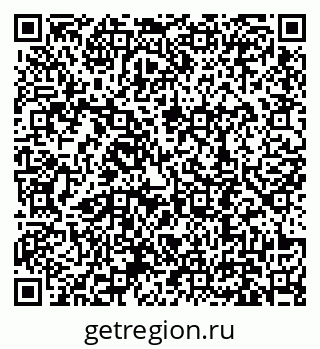 79631198139