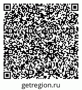 79631198140