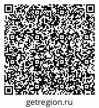 79631198144