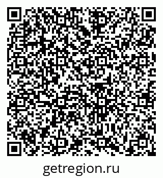 79631198145