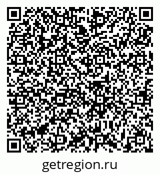 79631198170