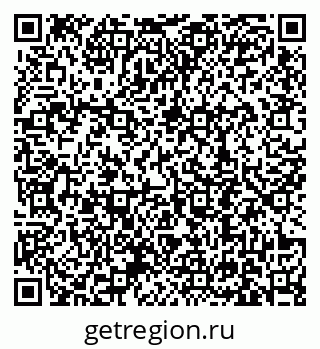 79631198172