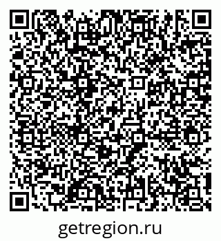79631198181