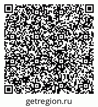 79631198194