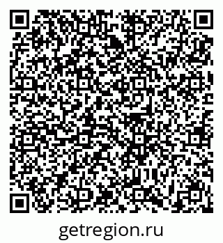 79631198245