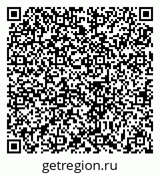 79631198257