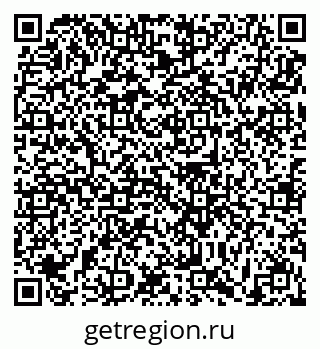 79631198267