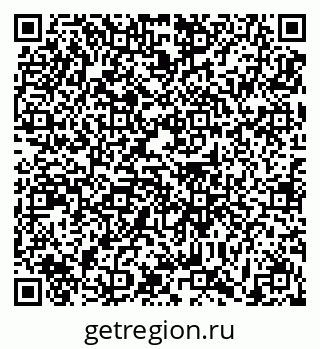 79631198300