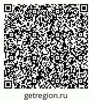 79631198411
