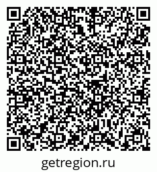79631198530