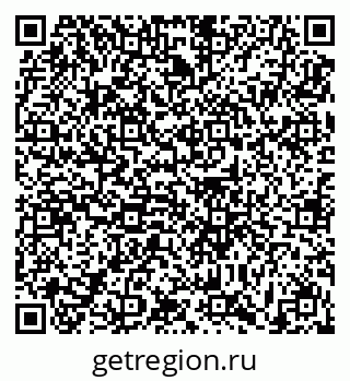 79631198545