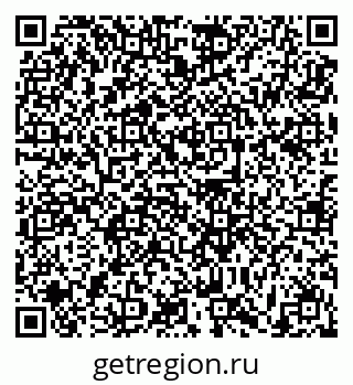 79631198600