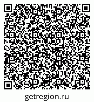 79631198609