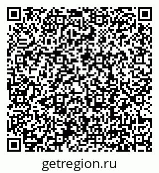 79631198610