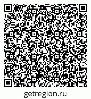 79631198650